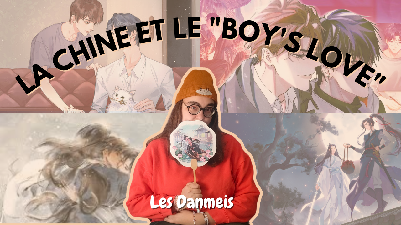 Lectrice de danmeis
